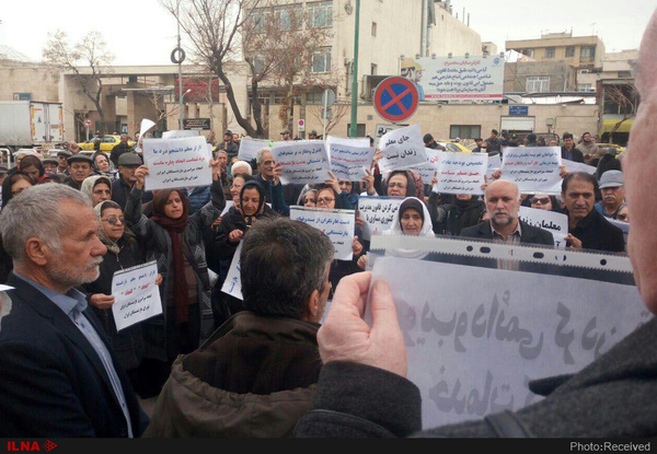 Teachers protest in Iran