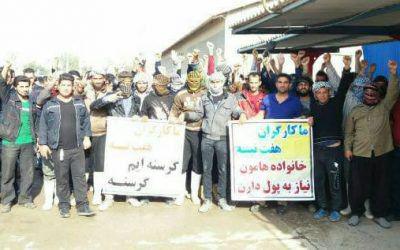 striking Sugar Cane workers in Haft Tapeh Khuzestan province Iran
