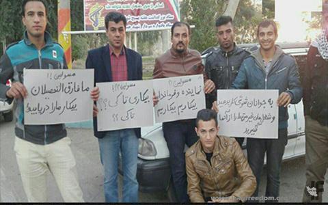 unemployed workers in Shush Iran