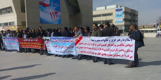 Bus drivers in Mashhad Iran protest against non-payment of wages