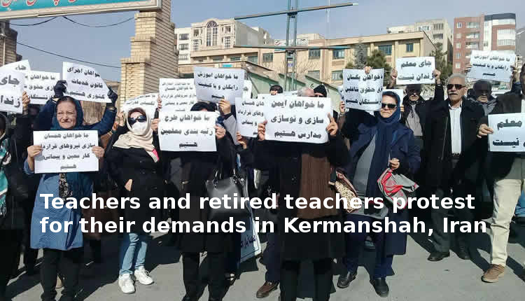 Iran Teachers and retired teachers protest for their demands in Kermanshah Iran