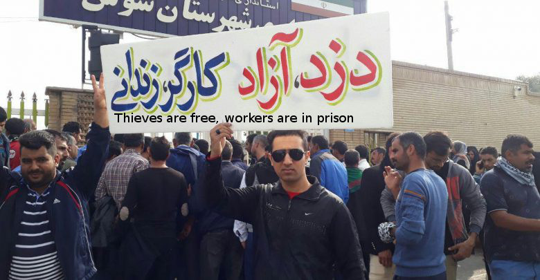 Thieves are free workers are in prison Sugar cane workers of Haft Tapeh Iran