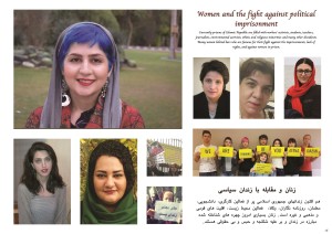 Women and the fight against political imprisonment Currently, the prisons of the Islamic Republic are full of worker activists, students, teachers, journalists, lawyers, environmental activists, ethnic and religious minorities, and many other dissidents. Many women behind bars are today well-known figures in the fight against imprisonment, lack of rights and torture in prisons.