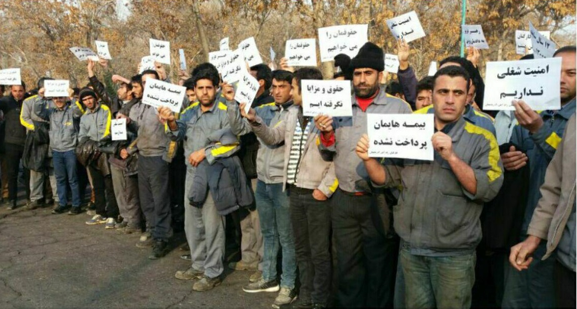 rail workers of Tabriz protest against non-payment of wages